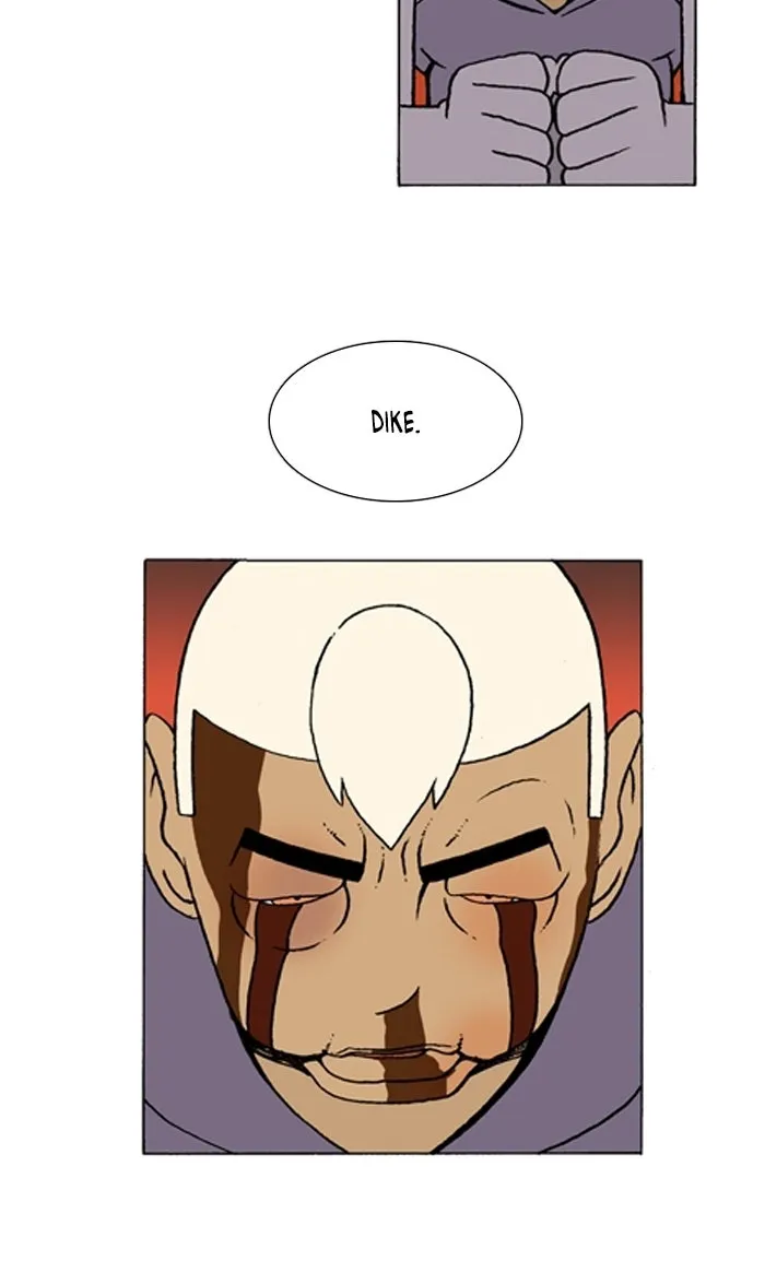 Read Denma chapter 1117 image 20 on Lezhin