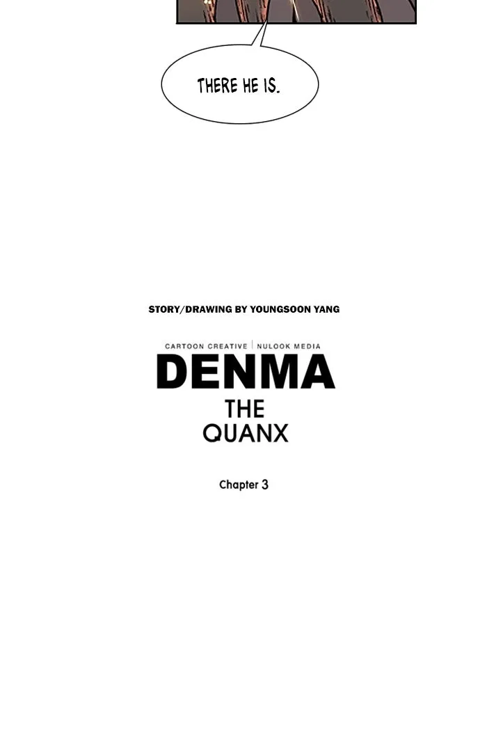 Read Denma chapter 1118 image 24 on Lezhin