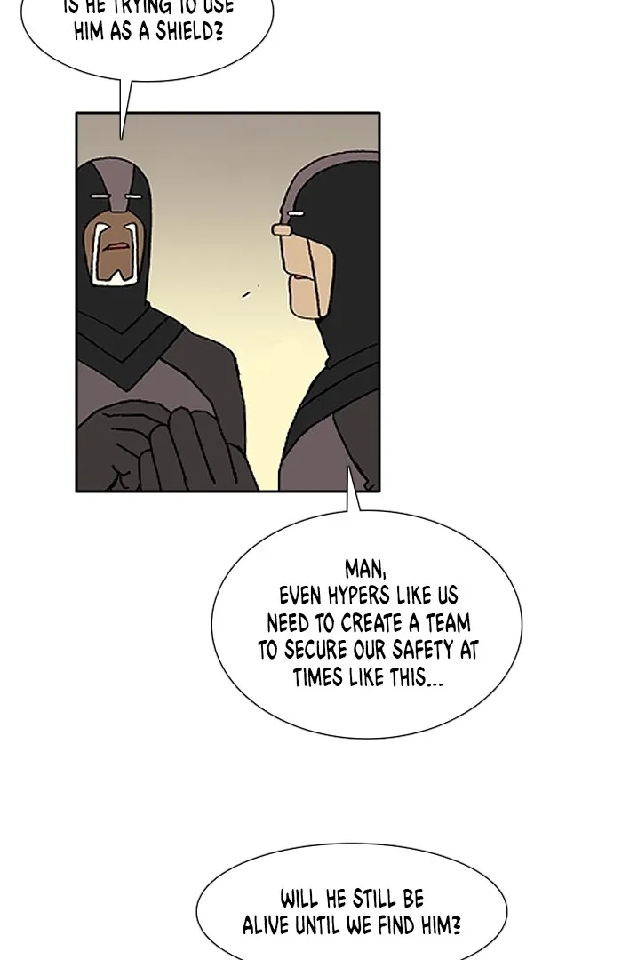 Read Denma chapter 1118 image 4 on Lezhin