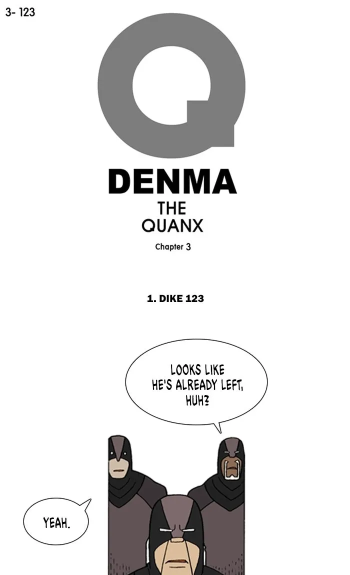 Read Denma chapter 1119 image 0 on Lezhin