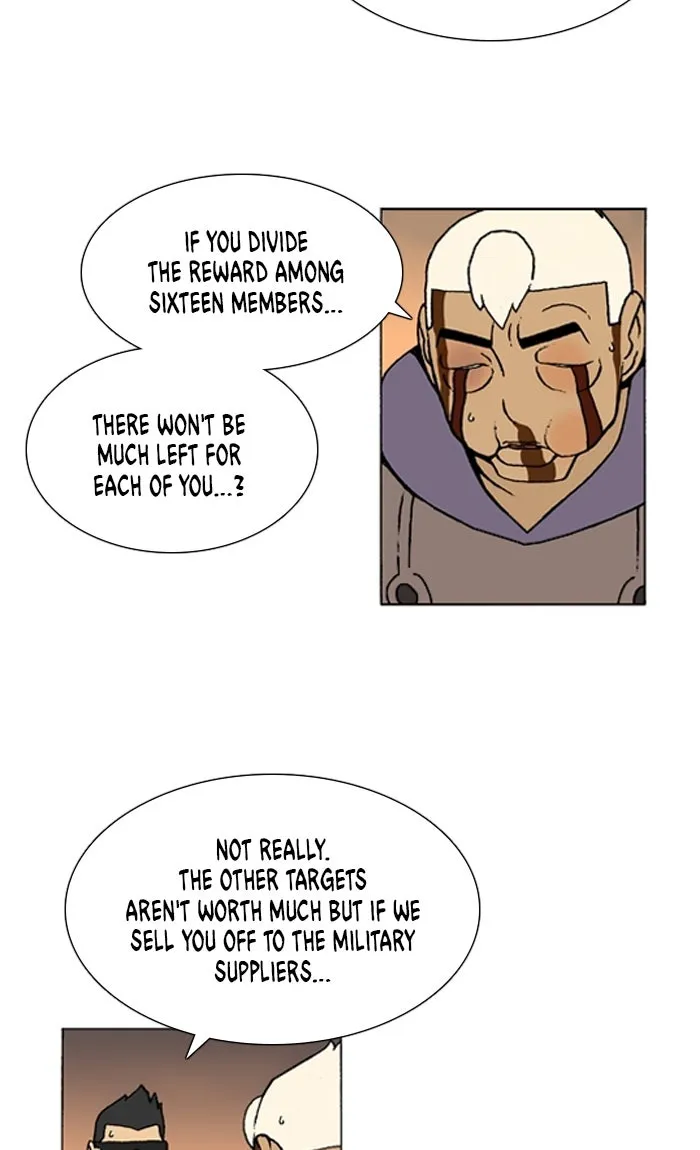 Read Denma chapter 1119 image 12 on Lezhin