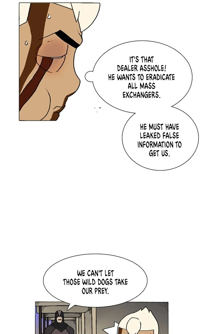 Read Denma chapter 1119 image 15 on Lezhin