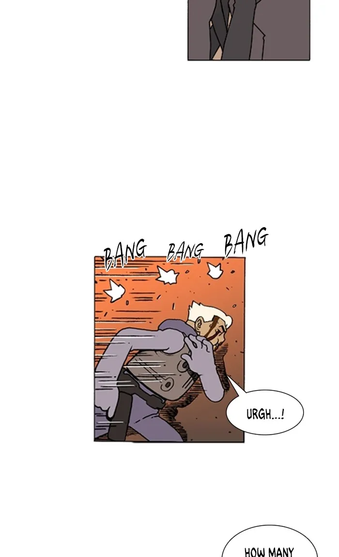 Read Denma chapter 1119 image 2 on Lezhin