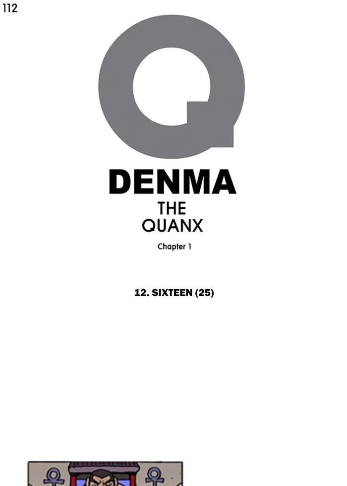 Read Denma chapter 112 image 0 on Lezhin