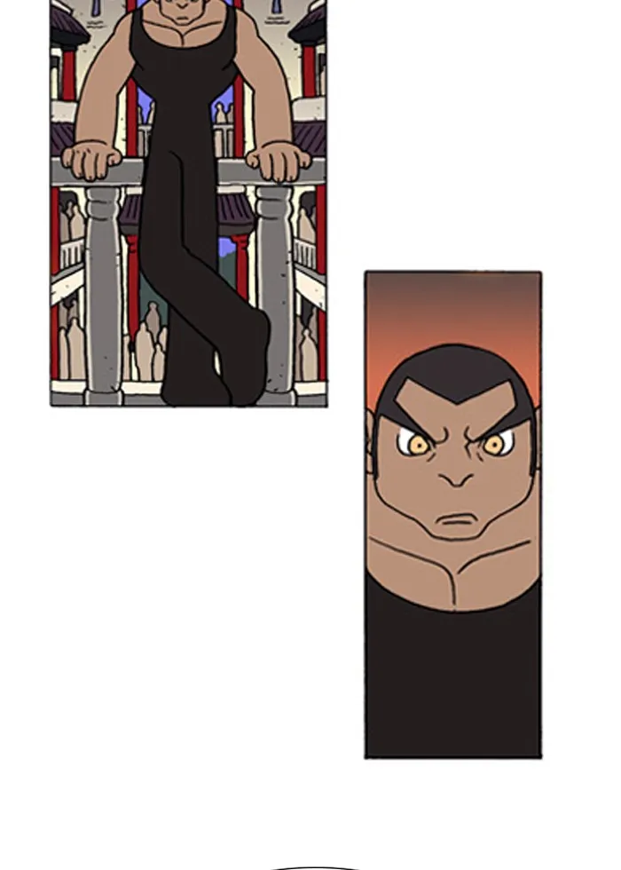 Read Denma chapter 112 image 1 on Lezhin