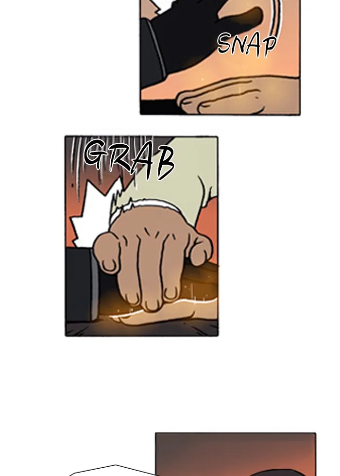 Read Denma chapter 112 image 23 on Lezhin