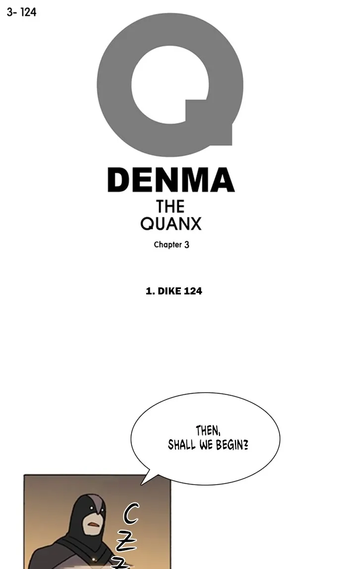 Read Denma chapter 1120 image 0 on Lezhin