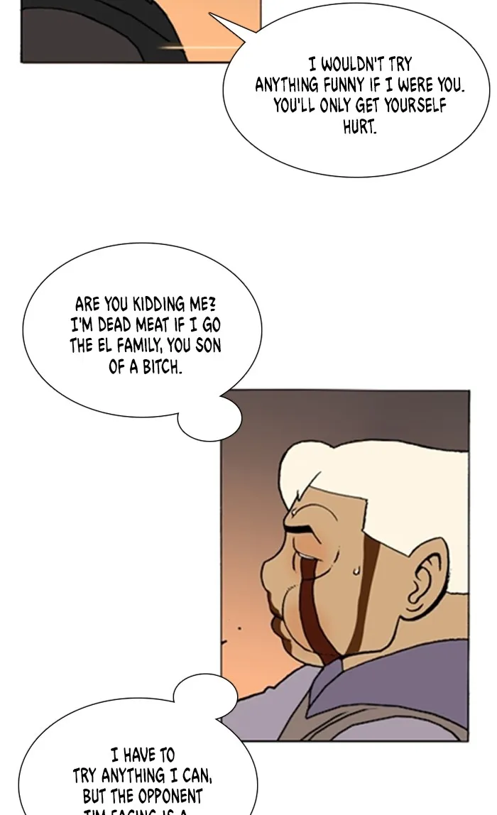Read Denma chapter 1120 image 13 on Lezhin