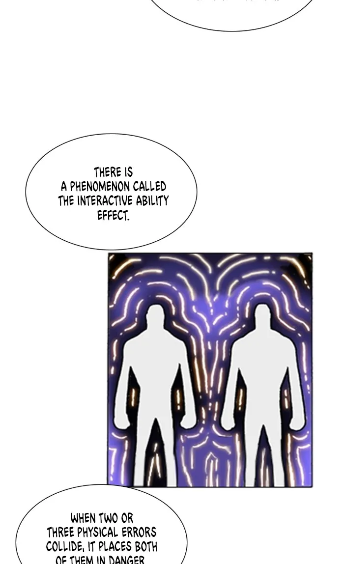 Read Denma chapter 1120 image 20 on Lezhin