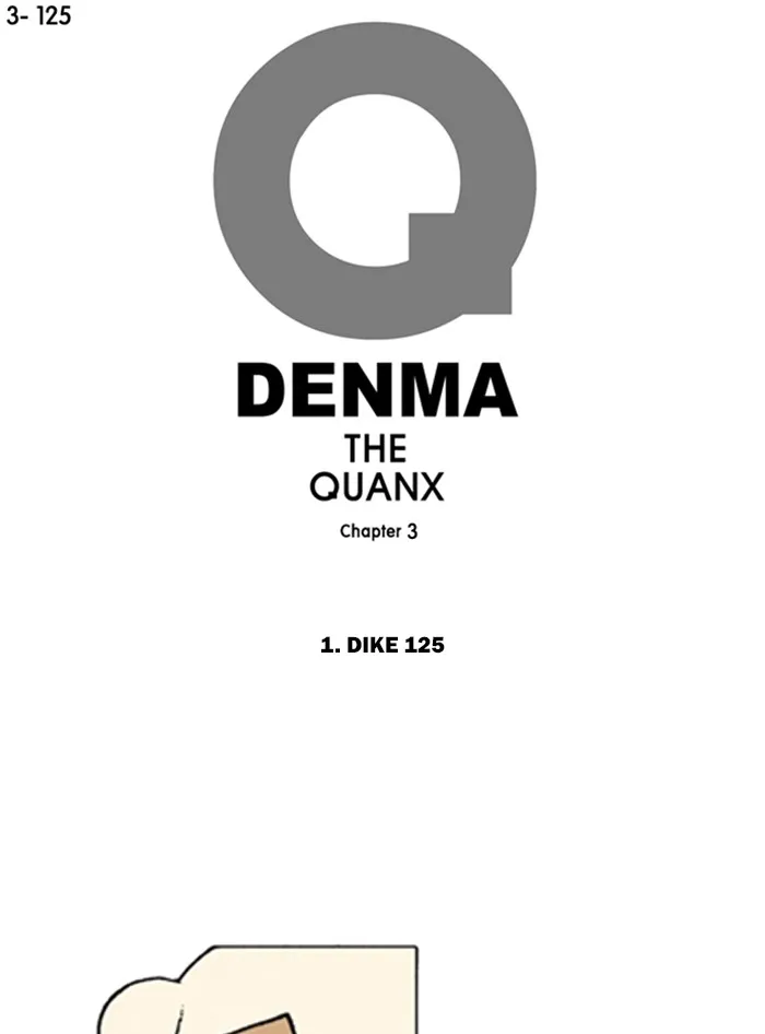 Read Denma chapter 1121 image 0 on Lezhin