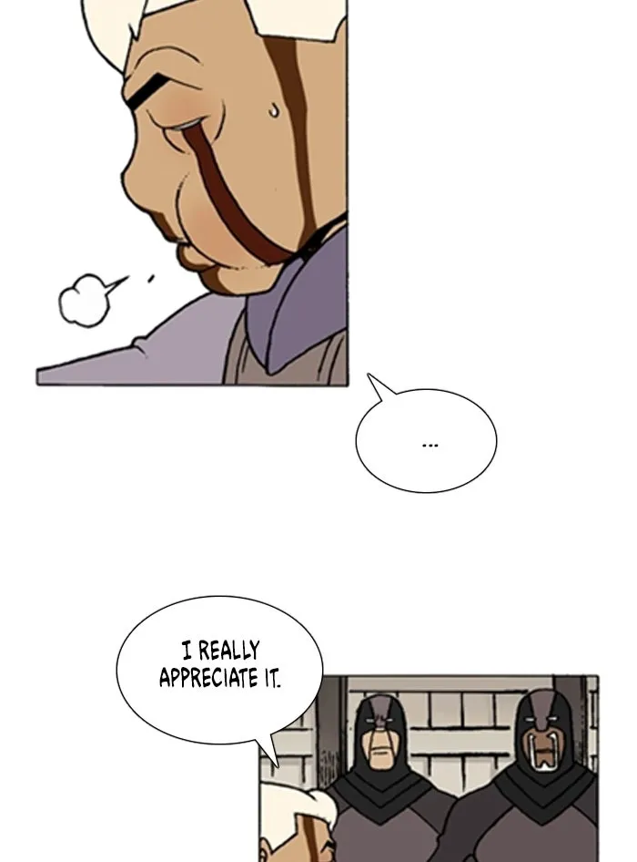 Read Denma chapter 1121 image 1 on Lezhin