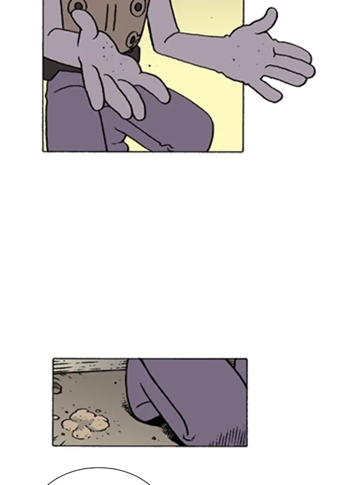 Read Denma chapter 1121 image 13 on Lezhin