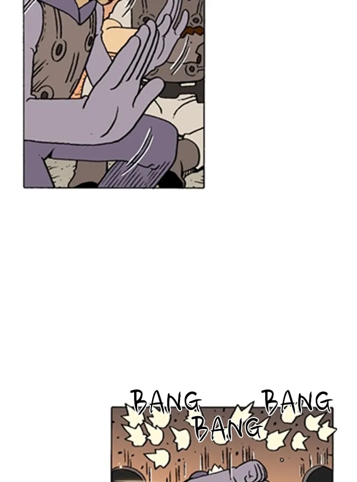 Read Denma chapter 1121 image 15 on Lezhin