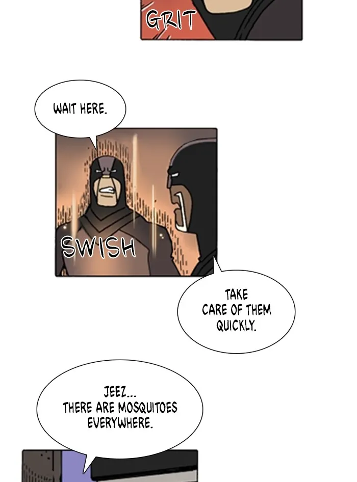 Read Denma chapter 1121 image 17 on Lezhin