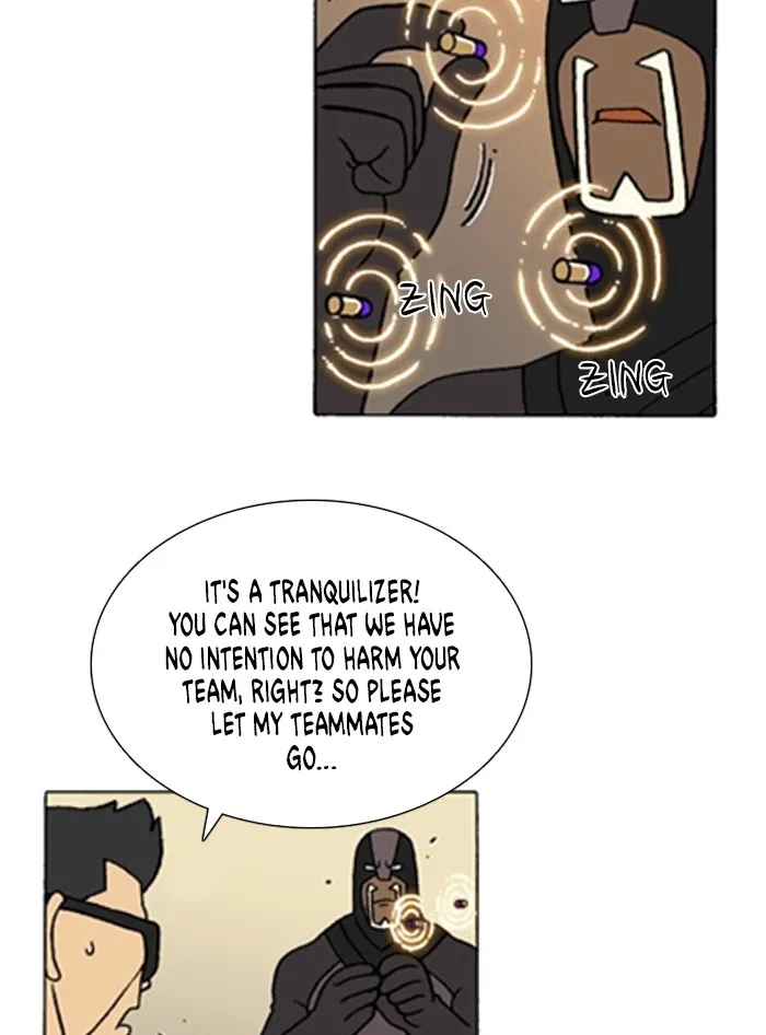 Read Denma chapter 1121 image 19 on Lezhin
