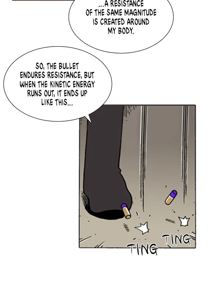 Read Denma chapter 1121 image 22 on Lezhin