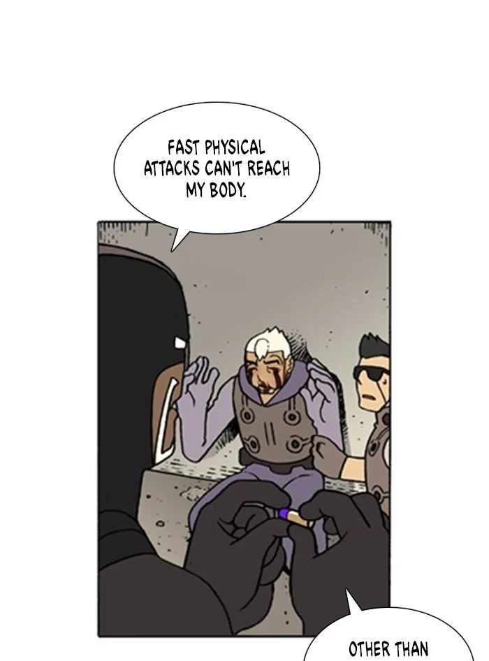 Read Denma chapter 1121 image 23 on Lezhin
