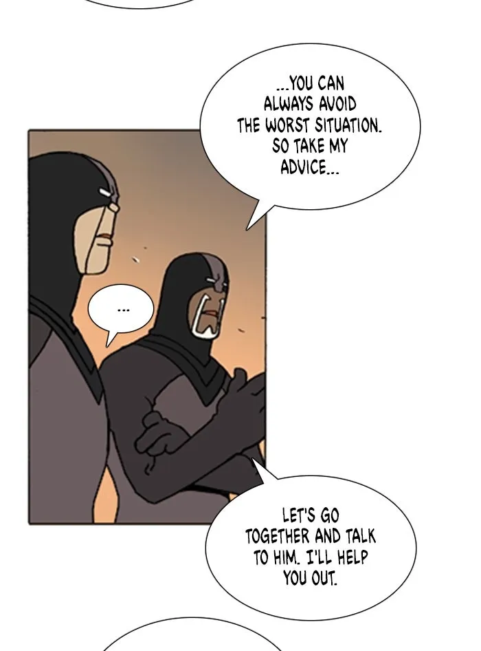 Read Denma chapter 1121 image 6 on Lezhin