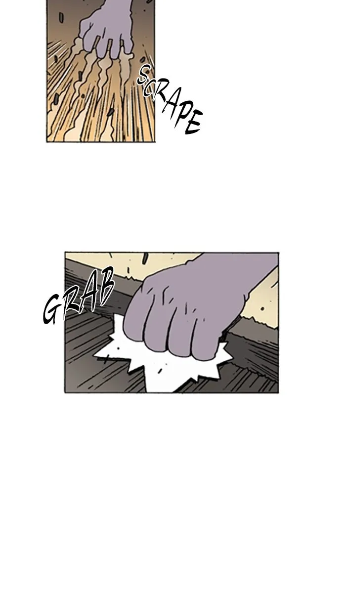 Read Denma chapter 1123 image 10 on Lezhin