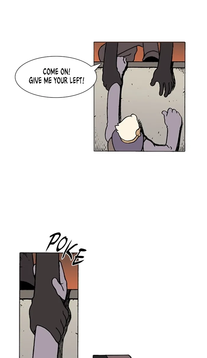 Read Denma chapter 1123 image 13 on Lezhin