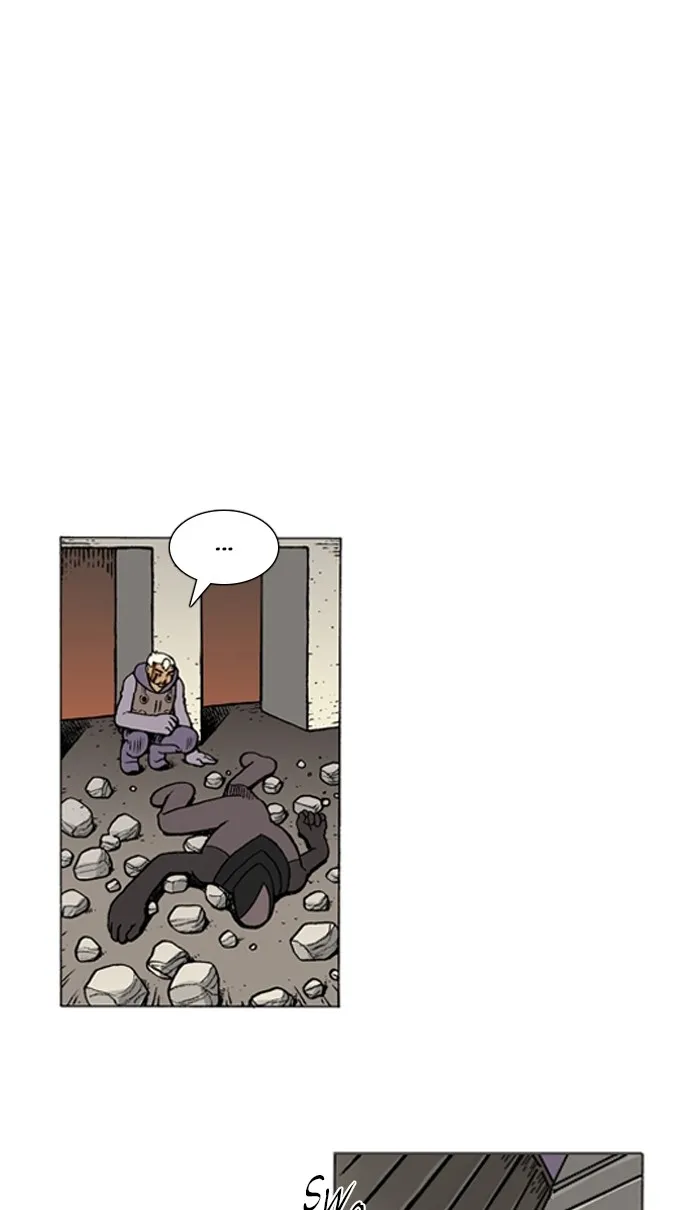 Read Denma chapter 1123 image 15 on Lezhin