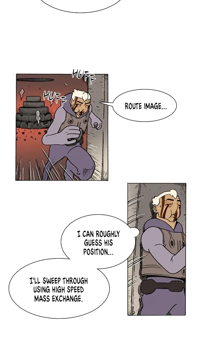 Read Denma chapter 1123 image 3 on Lezhin