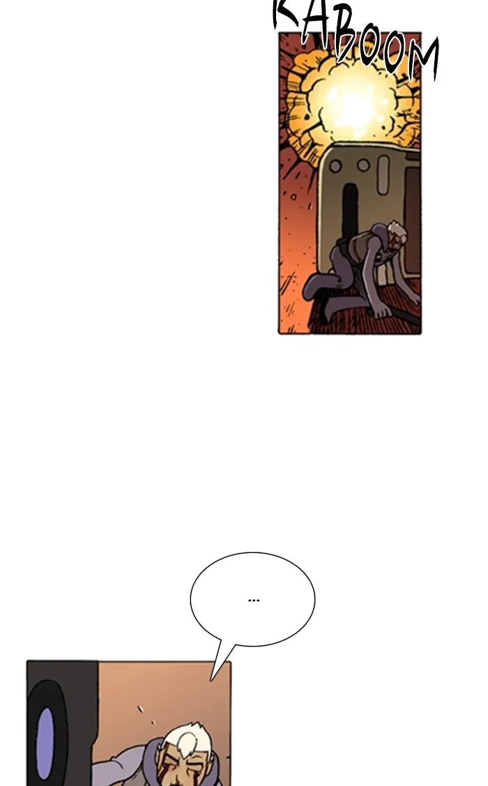 Read Denma chapter 1124 image 22 on Lezhin