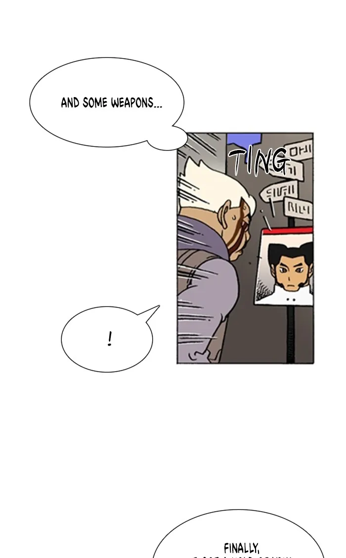 Read Denma chapter 1124 image 3 on Lezhin