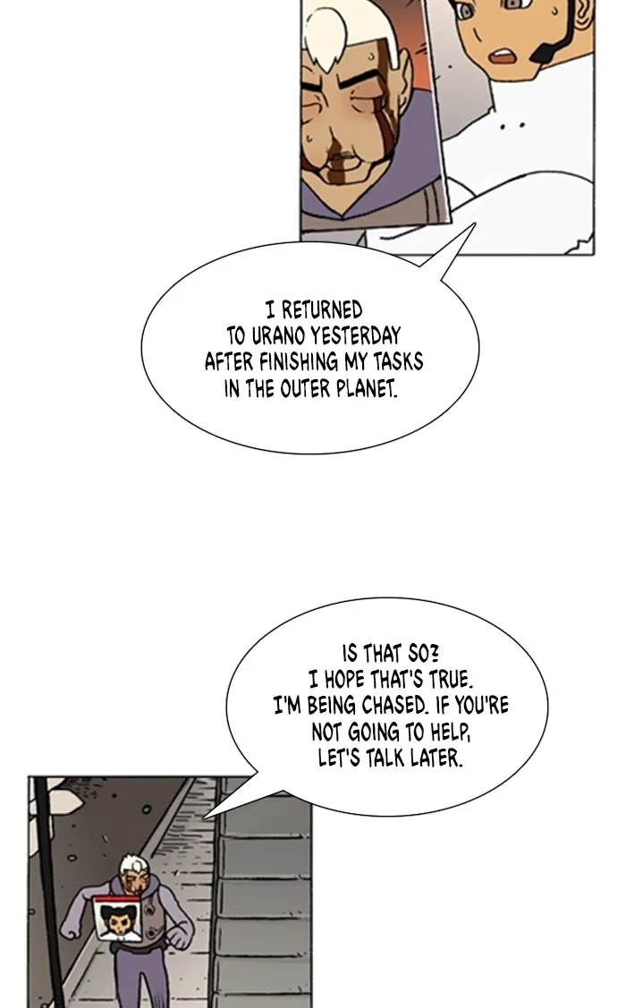 Read Denma chapter 1124 image 5 on Lezhin