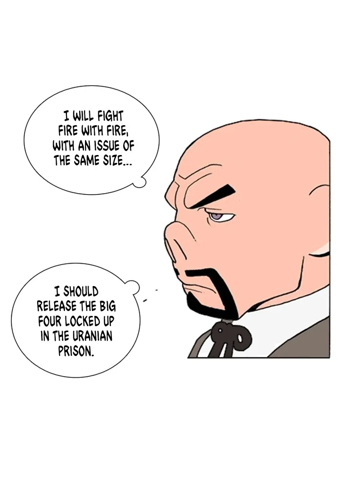 Read Denma chapter 1126 image 15 on Lezhin