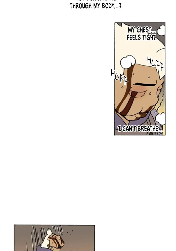 Read Denma chapter 1126 image 18 on Lezhin