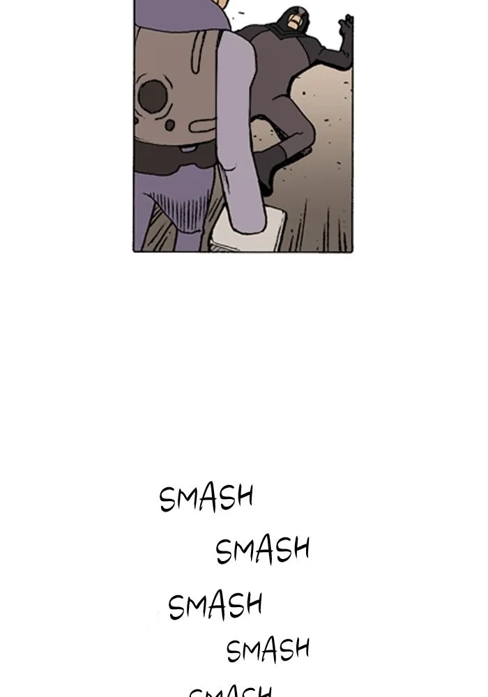 Read Denma chapter 1126 image 5 on Lezhin