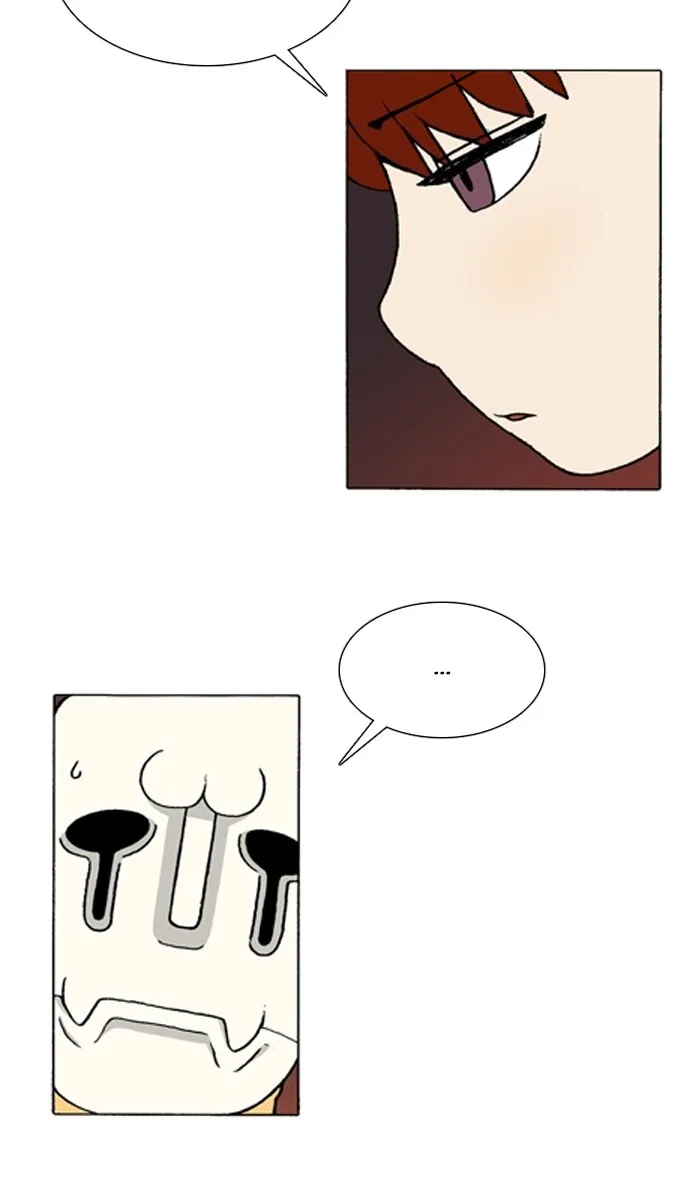 Read Denma chapter 1127 image 17 on Lezhin
