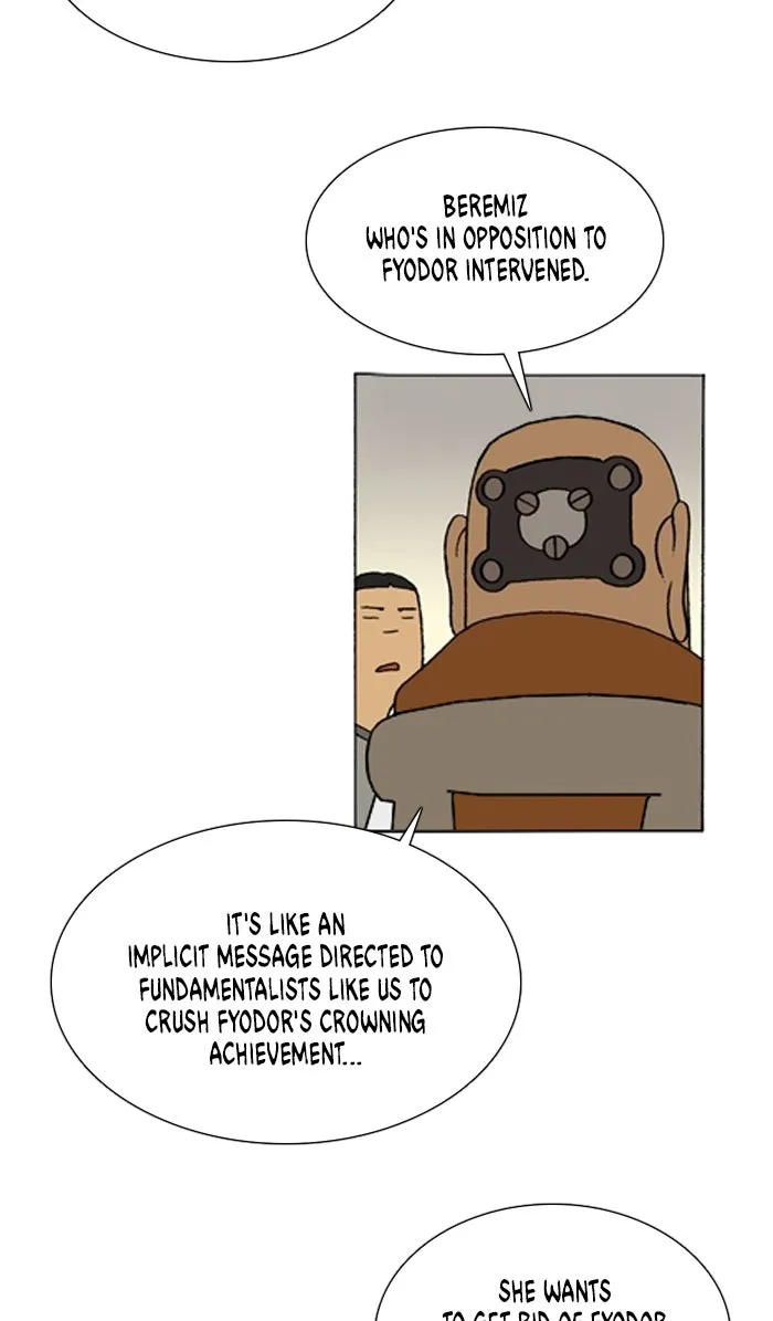 Read Denma chapter 1128 image 16 on Lezhin
