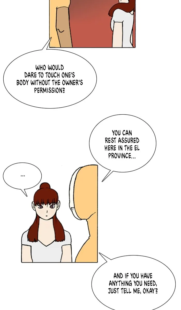 Read Denma chapter 1128 image 3 on Lezhin