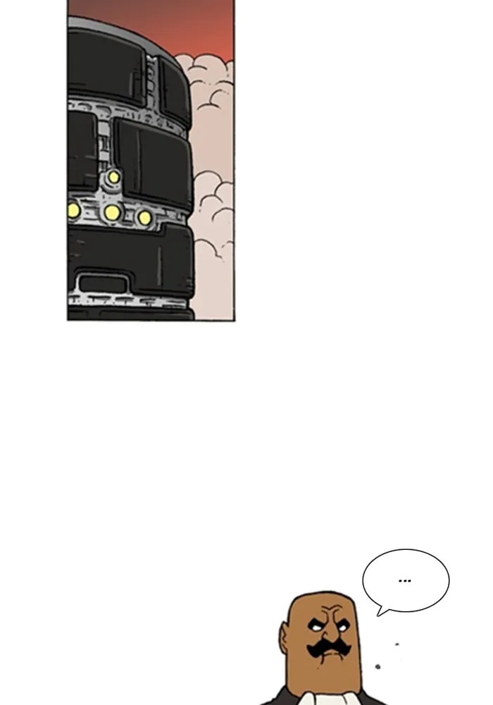 Read Denma chapter 1129 image 1 on Lezhin