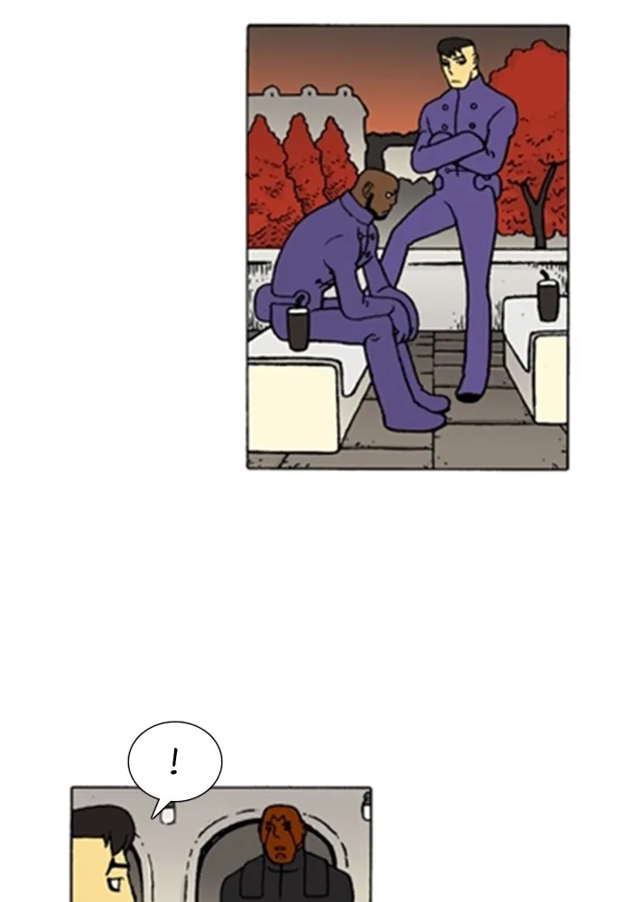 Read Denma chapter 1129 image 11 on Lezhin