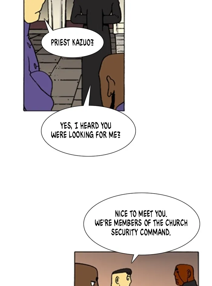 Read Denma chapter 1129 image 12 on Lezhin