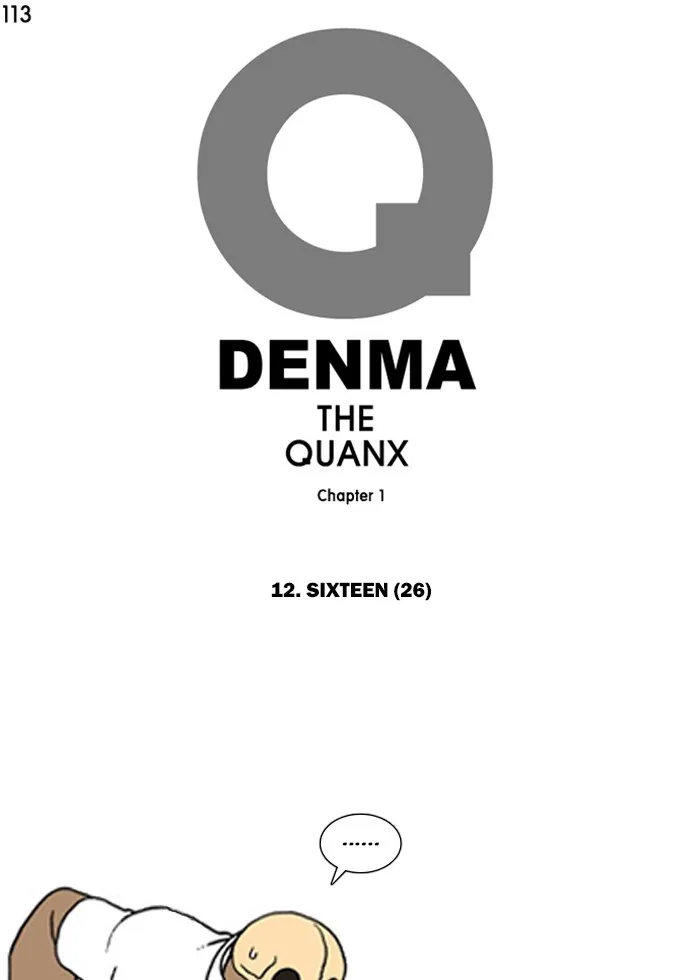 Read Denma chapter 113 image 0 on Lezhin