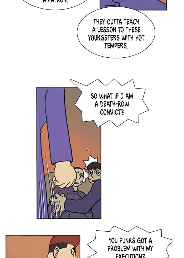 Read Denma chapter 113 image 12 on Lezhin