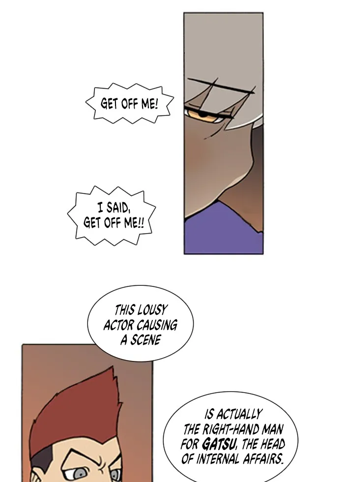 Read Denma chapter 113 image 15 on Lezhin