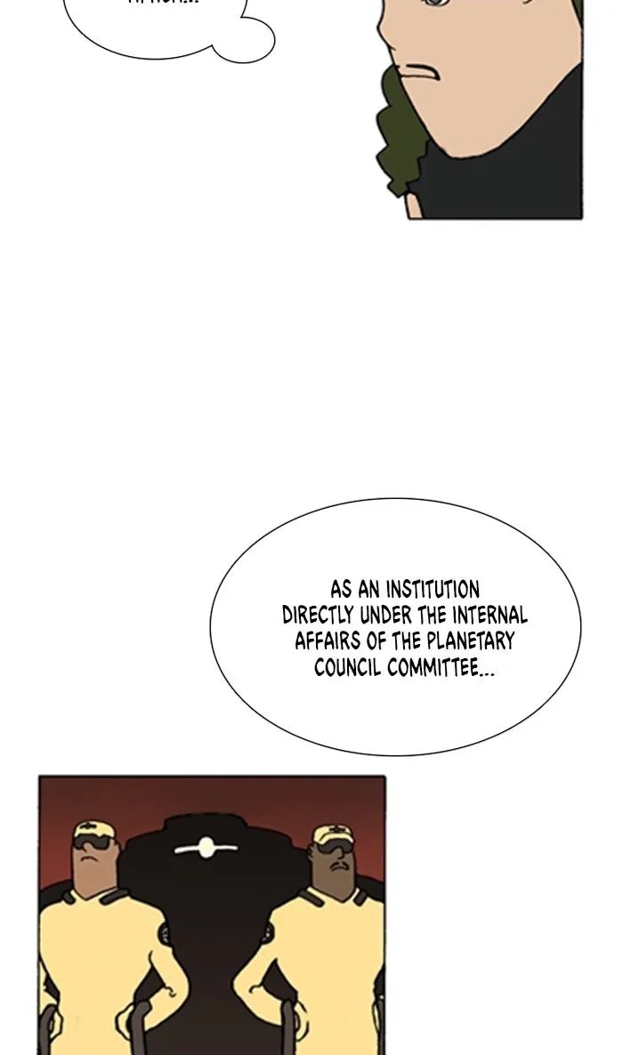Read Denma chapter 1130 image 19 on Lezhin