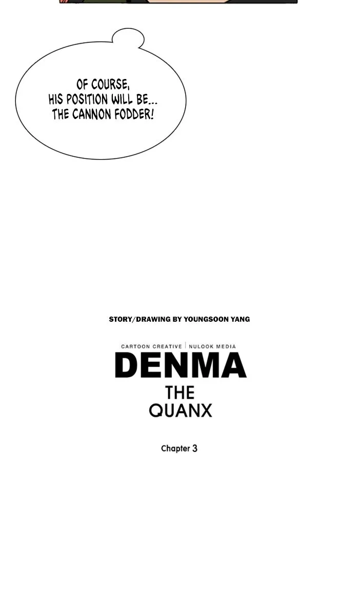 Read Denma chapter 1130 image 23 on Lezhin