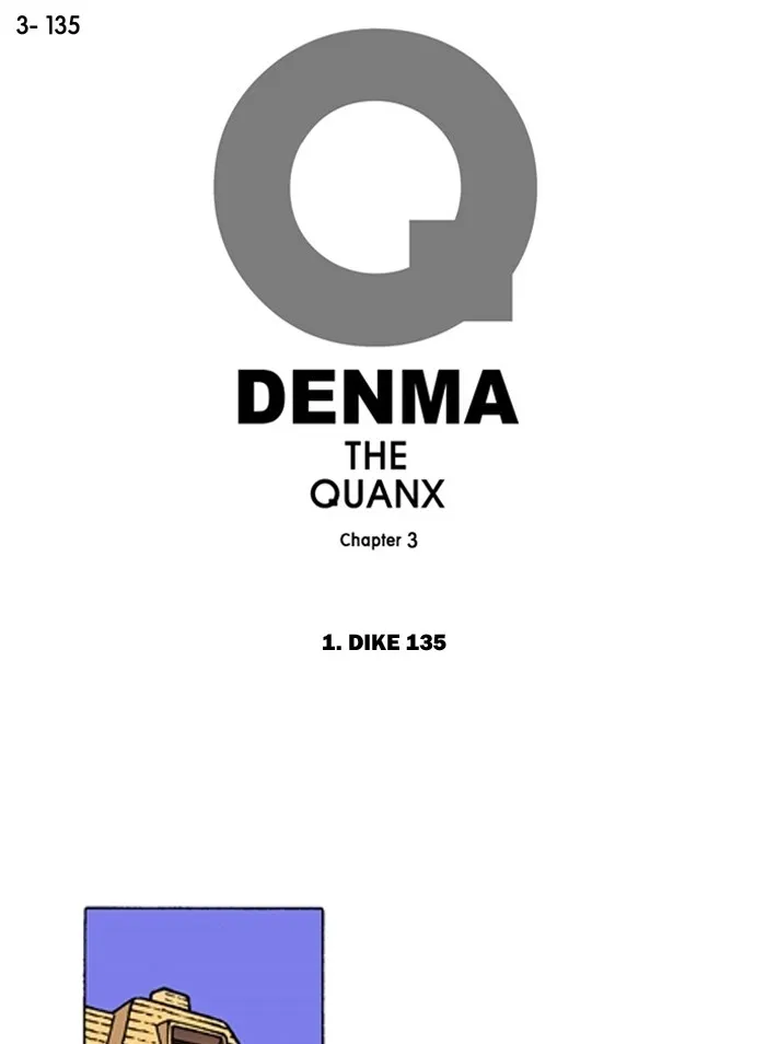 Read Denma chapter 1131 image 0 on Lezhin