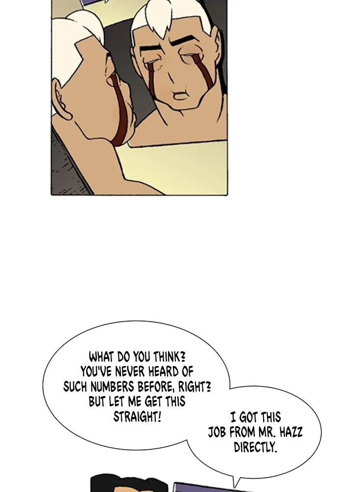 Read Denma chapter 1131 image 19 on Lezhin