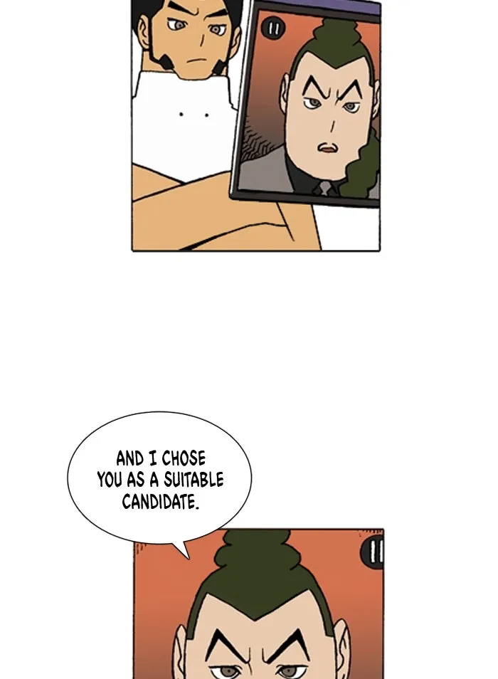Read Denma chapter 1131 image 20 on Lezhin