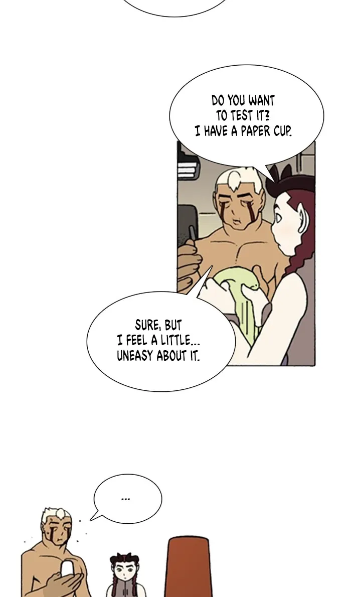 Read Denma chapter 1132 image 1 on Lezhin