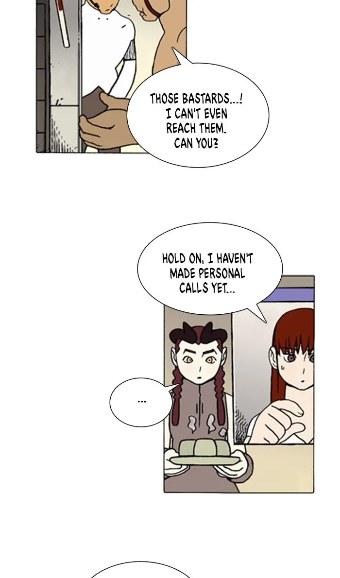 Read Denma chapter 1132 image 12 on Lezhin