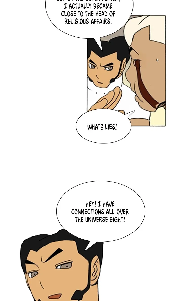 Read Denma chapter 1132 image 15 on Lezhin