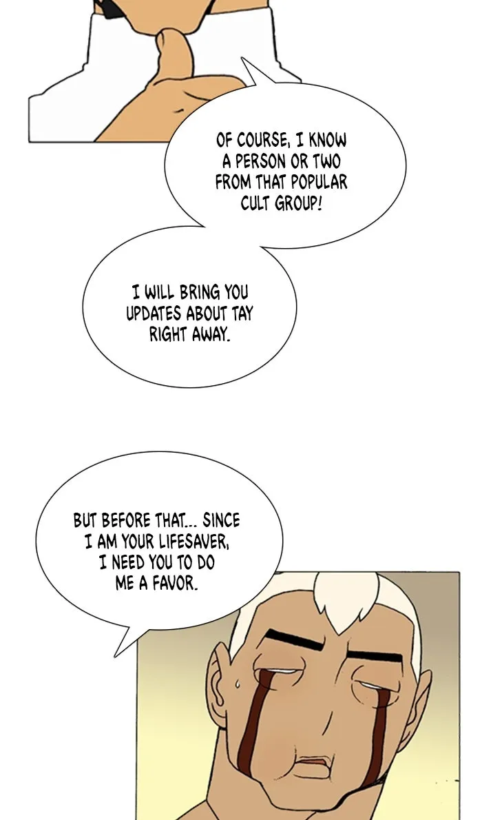 Read Denma chapter 1132 image 16 on Lezhin